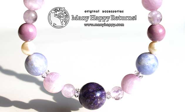 �p���[�X�g�[���u���X���b�g