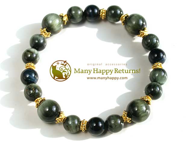 �p���[�X�g�[���u���X���b�g