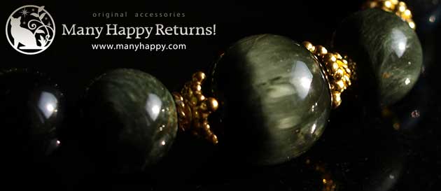 �p���[�X�g�[���u���X���b�g