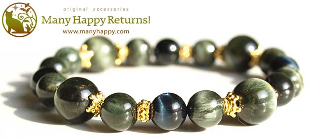 �p���[�X�g�[���u���X���b�g