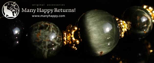 �p���[�X�g�[���u���X���b�g