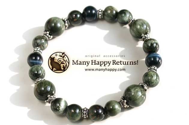 �p���[�X�g�[���u���X���b�g