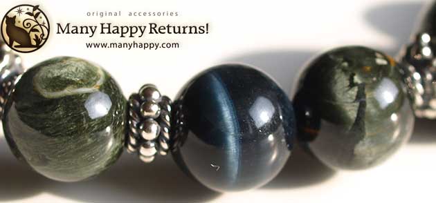 �p���[�X�g�[���u���X���b�g