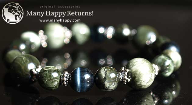 �p���[�X�g�[���u���X���b�g