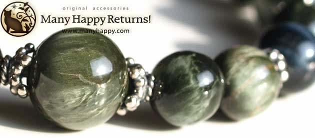 �p���[�X�g�[���u���X���b�g