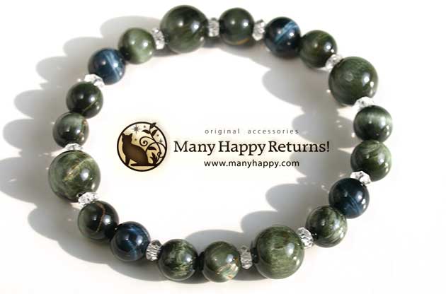 �p���[�X�g�[���u���X���b�g