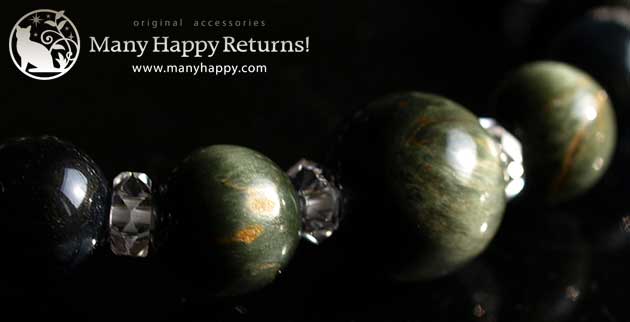 �p���[�X�g�[���u���X���b�g