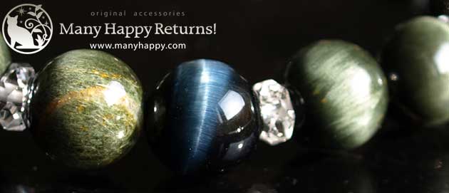 �p���[�X�g�[���u���X���b�g