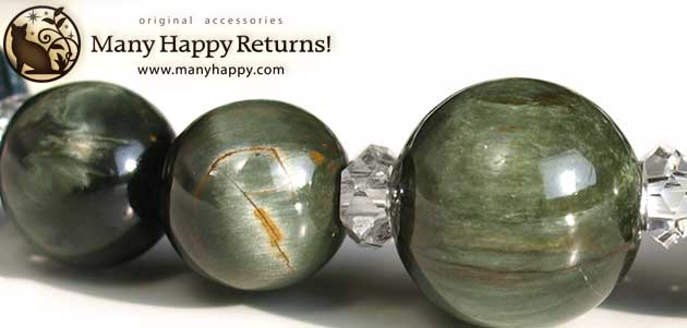 �p���[�X�g�[���u���X���b�g