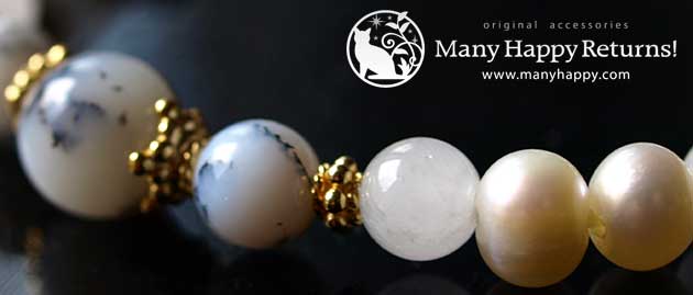 �p���[�X�g�[���u���X���b�g