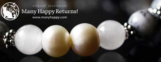 �p���[�X�g�[���u���X���b�g