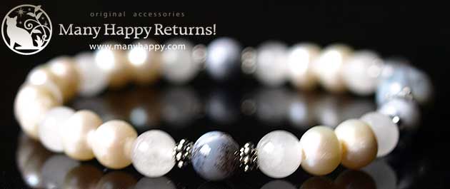 �p���[�X�g�[���u���X���b�g