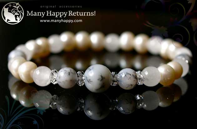 �p���[�X�g�[���u���X