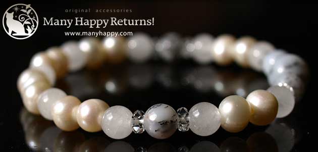 �p���[�X�g�[���u���X���b�g