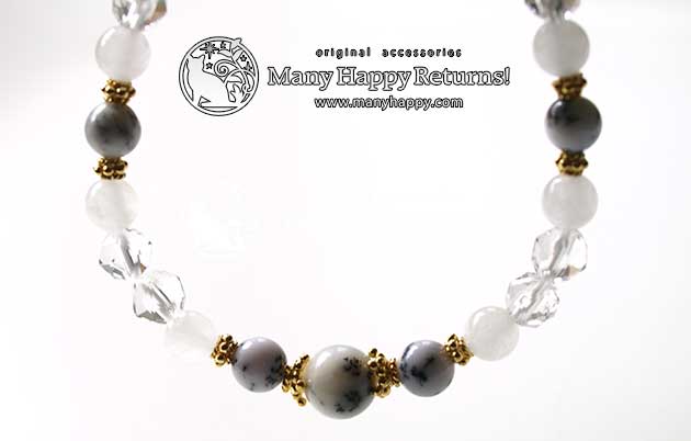 �p���[�X�g�[���u���X���b�g