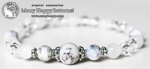 �p���[�X�g�[���u���X���b�g