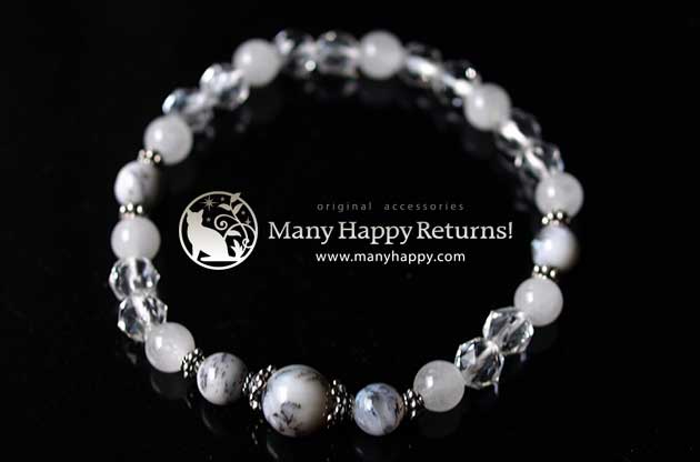 �p���[�X�g�[���u���X���b�g