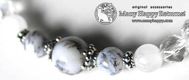 �p���[�X�g�[���u���X���b�g