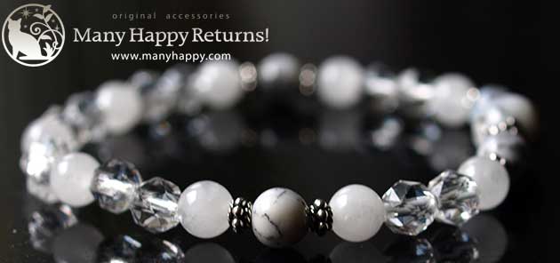 �p���[�X�g�[���u���X���b�g