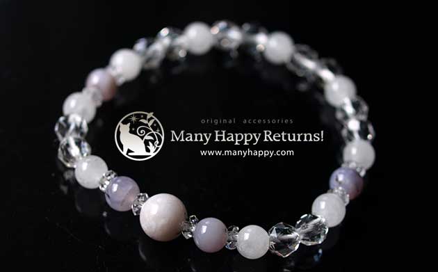 �p���[�X�g�[���u���X���b�g