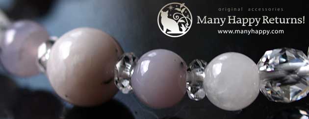 �p���[�X�g�[���u���X���b�g