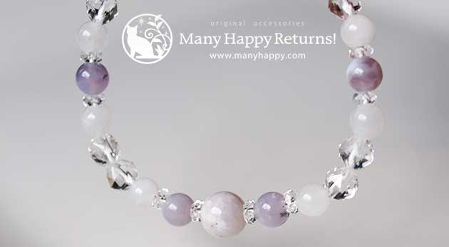 �p���[�X�g�[���u���X���b�g