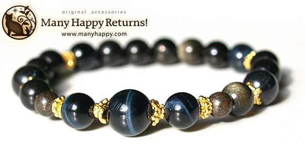 �p���[�X�g�[���u���X���b�g