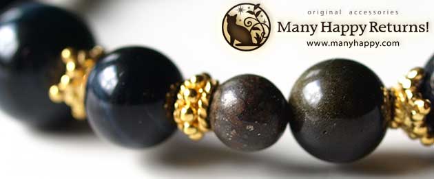 �p���[�X�g�[���u���X���b�g