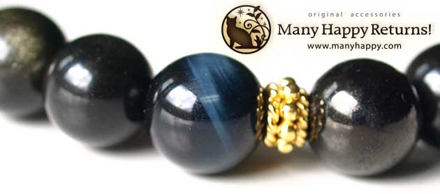 �p���[�X�g�[���u���X���b�g