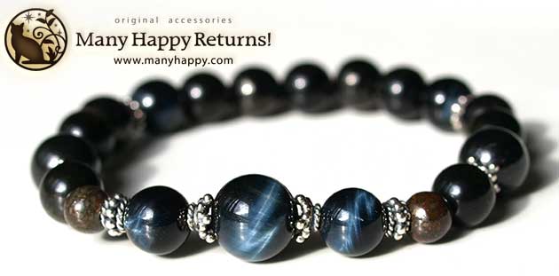 �p���[�X�g�[���u���X���b�g