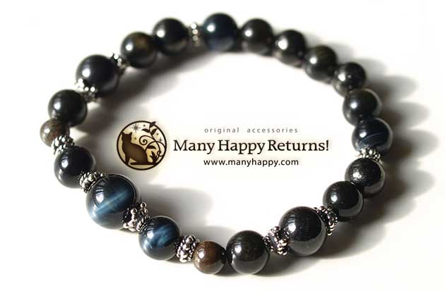 �p���[�X�g�[���u���X���b�g