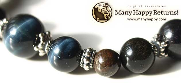 �p���[�X�g�[���u���X���b�g