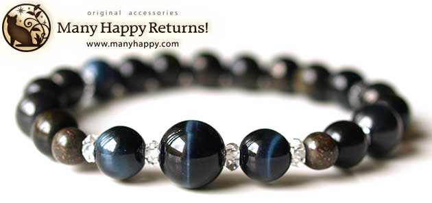 �p���[�X�g�[���u���X���b�g