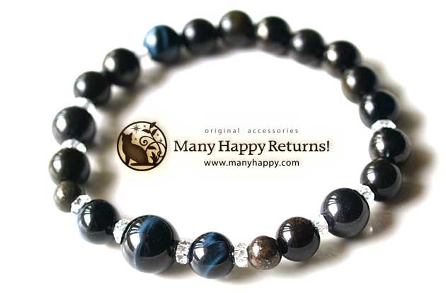 �p���[�X�g�[���u���X���b�g