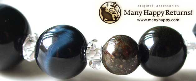 �p���[�X�g�[���u���X���b�g