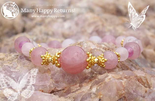 �p���[�X�g�[���u���X