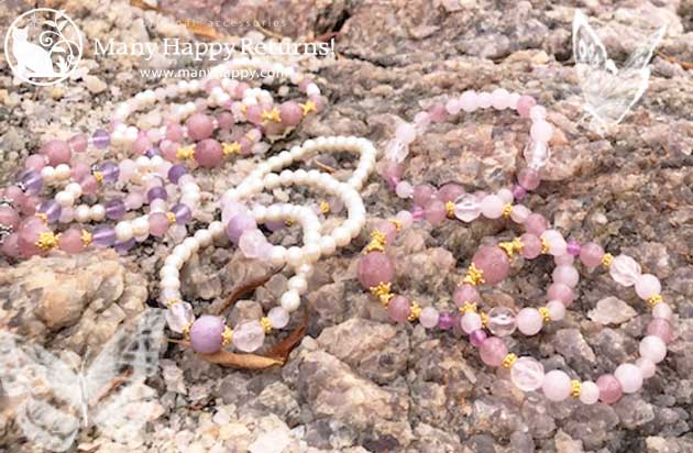 �p���[�X�g�[���u���X���b�g