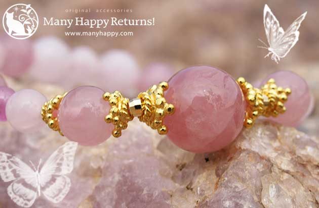 �p���[�X�g�[���u���X���b�g