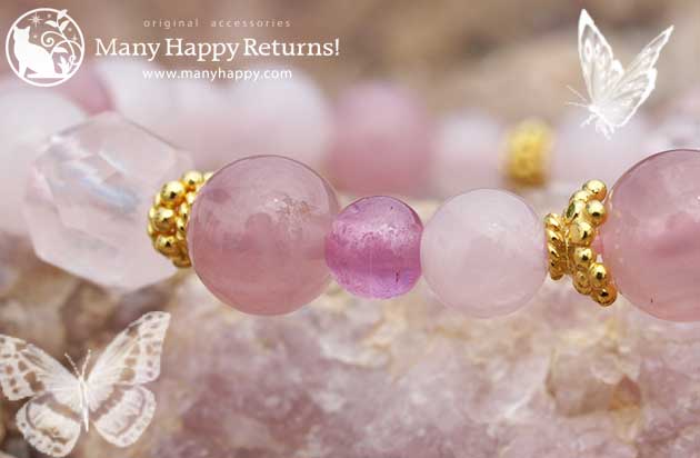 �p���[�X�g�[���u���X���b�g