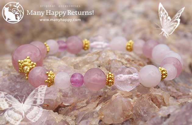 �p���[�X�g�[���u���X���b�g