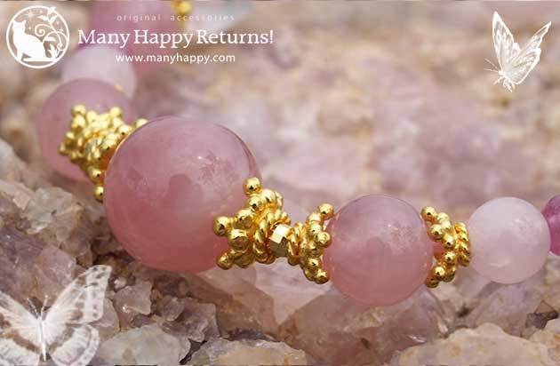 �p���[�X�g�[���u���X���b�g