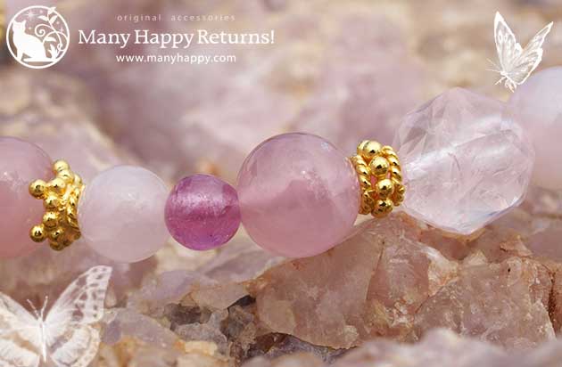 �p���[�X�g�[���u���X���b�g