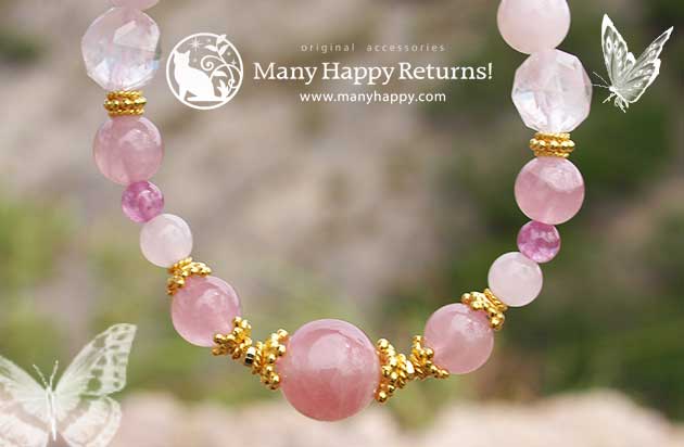 �p���[�X�g�[���u���X���b�g