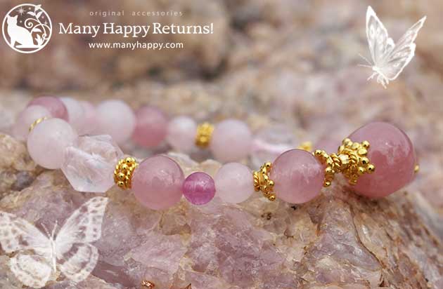 �p���[�X�g�[���u���X���b�g