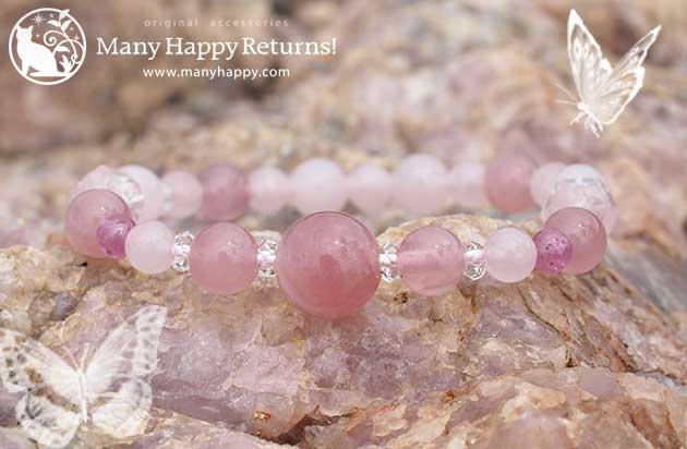 �p���[�X�g�[���u���X