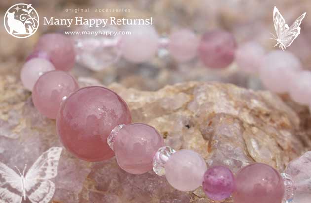 �p���[�X�g�[���u���X���b�g