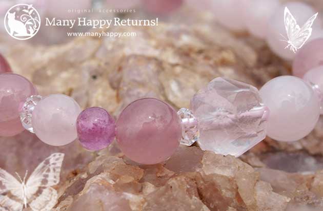 �p���[�X�g�[���u���X���b�g