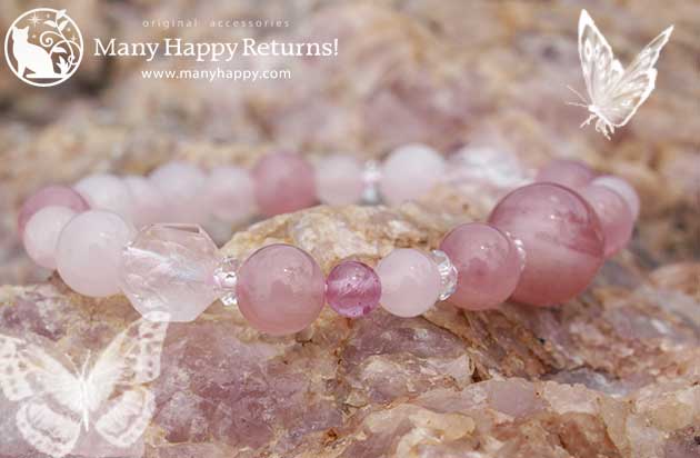 �p���[�X�g�[���u���X���b�g