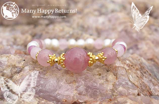 �p���[�X�g�[���u���X