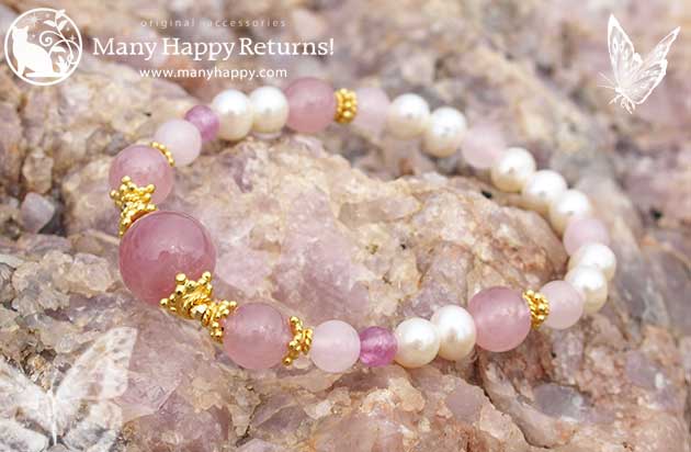 �p���[�X�g�[���u���X���b�g